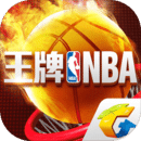 龙8体育app下载最新版