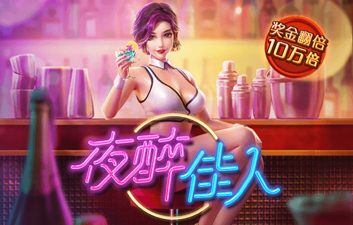 9001cc金沙首页