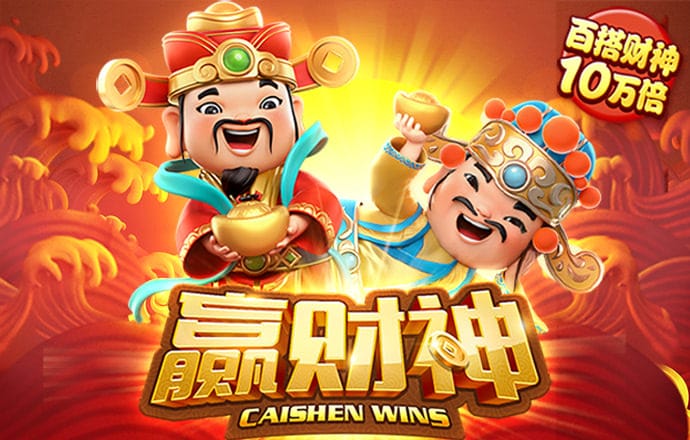 环球彩票官方下载