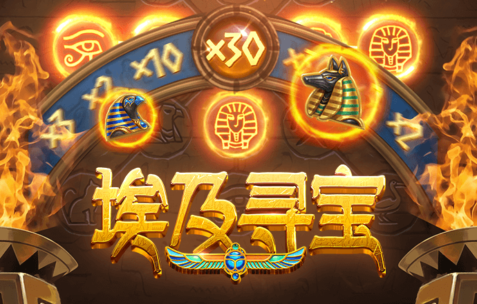 博乐体育・APP官方网站