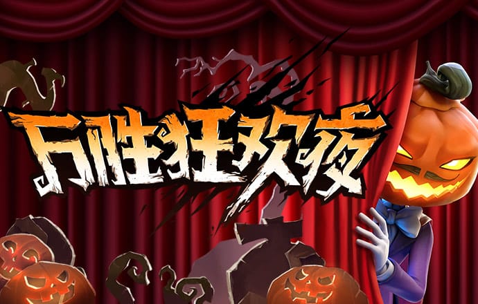 澳门宝典app官方登录入口