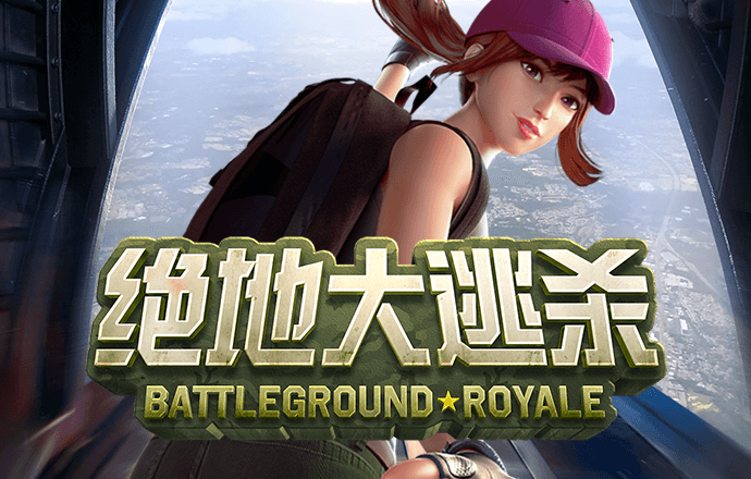 42982金牛网论坛中奖率高