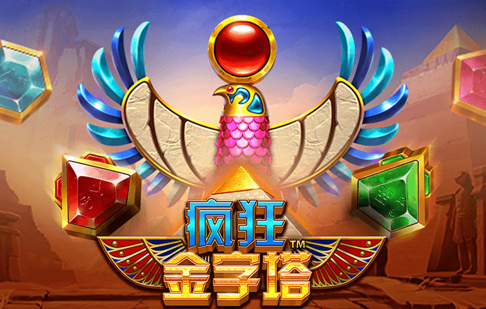 雷火体育APP