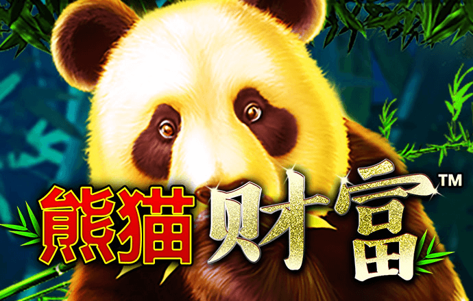 一分快彩票官方网APP