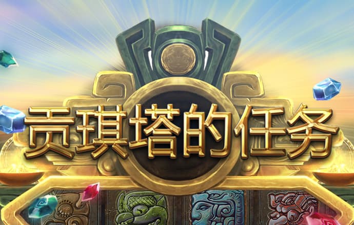 菠菜体育官网导航