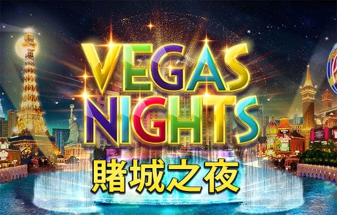 天博·体育(中国)官方网站